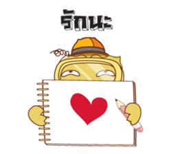 Liam boy sticker #6908389