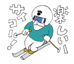 Store manager Robot of a sport lover2 sticker #6908476