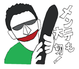 Store manager Robot of a sport lover2 sticker #6908480