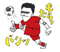 Store manager Robot of a sport lover2 sticker #6908482