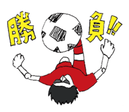 Store manager Robot of a sport lover2 sticker #6908484