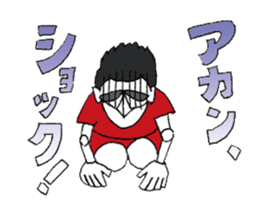 Store manager Robot of a sport lover2 sticker #6908486