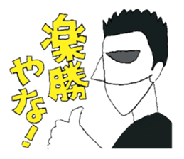 Store manager Robot of a sport lover2 sticker #6908488