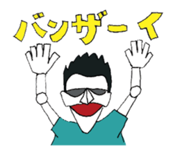 Store manager Robot of a sport lover2 sticker #6908489