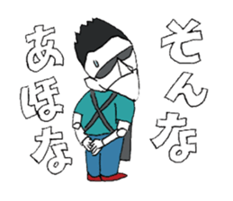 Store manager Robot of a sport lover2 sticker #6908491