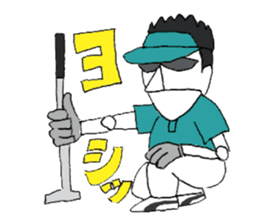 Store manager Robot of a sport lover2 sticker #6908496