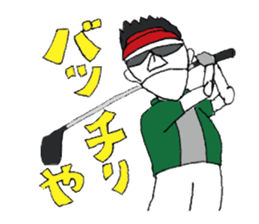 Store manager Robot of a sport lover2 sticker #6908501