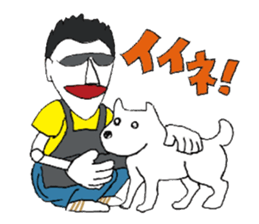 Store manager Robot of a sport lover2 sticker #6908503