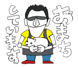 Store manager Robot of a sport lover2 sticker #6908504