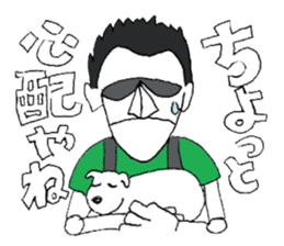 Store manager Robot of a sport lover2 sticker #6908505