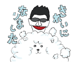 Store manager Robot of a sport lover2 sticker #6908506