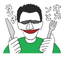 Store manager Robot of a sport lover2 sticker #6908507