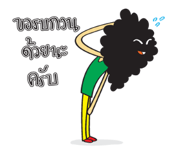 Beardy sticker #6908594