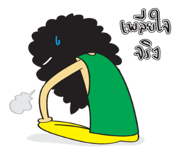 Beardy sticker #6908604