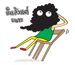 Beardy sticker #6908609