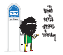 Beardy sticker #6908623