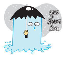 Beardy sticker #6908628