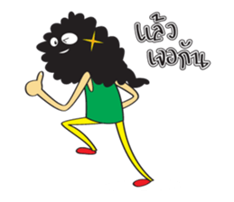 Beardy sticker #6908630