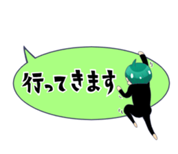 Say boy word sticker #6908756