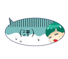 Say boy word sticker #6908776