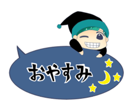 Say boy word sticker #6908791