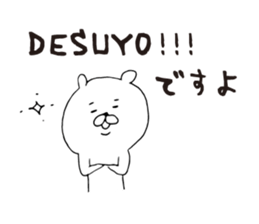 The Love Kagoshima dialect sticker #6909003