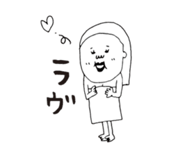 The Love Kagoshima dialect sticker #6909011