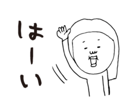 The Love Kagoshima dialect sticker #6909024