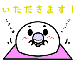 the steamed bun of bean jam man for sticker #6909112