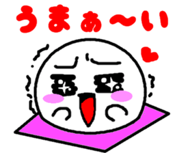 the steamed bun of bean jam man for sticker #6909124