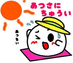 the steamed bun of bean jam man for sticker #6909139