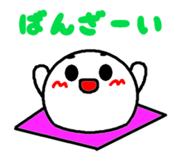 the steamed bun of bean jam man for sticker #6909150