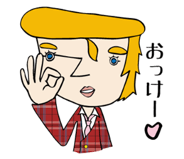 boss George sticker #6909152