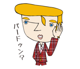 boss George sticker #6909153