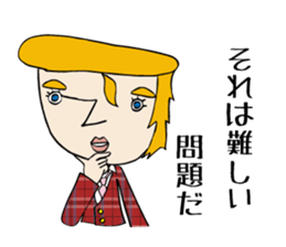 boss George sticker #6909155