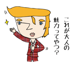 boss George sticker #6909156