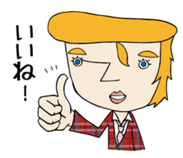 boss George sticker #6909158