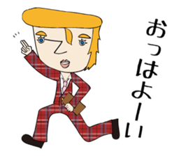 boss George sticker #6909159