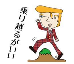 boss George sticker #6909161