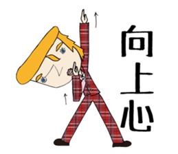 boss George sticker #6909164