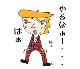 boss George sticker #6909165