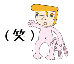 boss George sticker #6909166