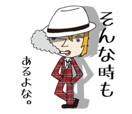 boss George sticker #6909168