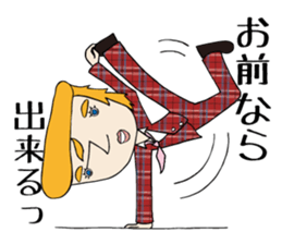 boss George sticker #6909169