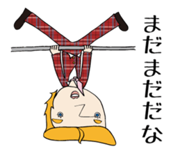 boss George sticker #6909170