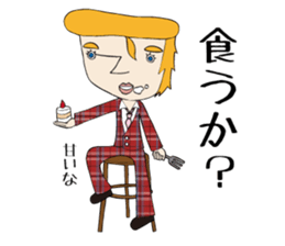 boss George sticker #6909174