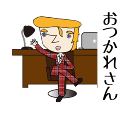 boss George sticker #6909180