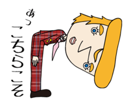 boss George sticker #6909181