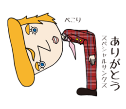 boss George sticker #6909182