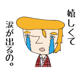 boss George sticker #6909187